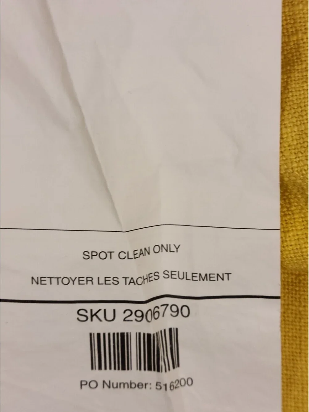 Pier 1 Imports Yellow Throw Pillow Cover With Braided Twill